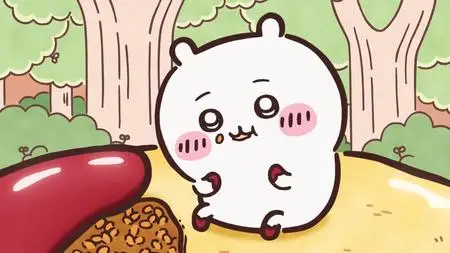 Chiikawa - 75 (480p