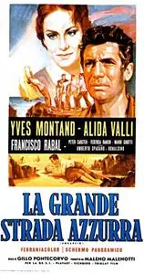 The Wide Blue Road / La grande strada azzurra (1957)