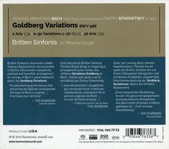Thomas Gould, Britten Sinfonia - Bach: Goldberg Variations (arr. D. Sitkovetsky for string orchestra) (2015)