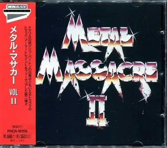Metal Massacre 2 (1982) [1994, Nippon Phonogram, PHCR-16159]