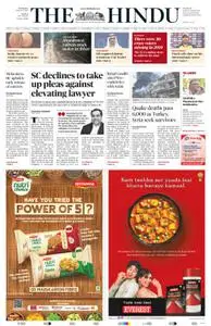 The Hindu Chennai – February 08, 2023