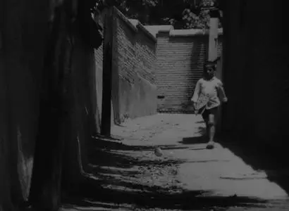 Nan va Koutcheh / The Bread and Alley (1970)