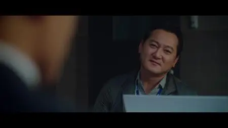 미남당 S01E15