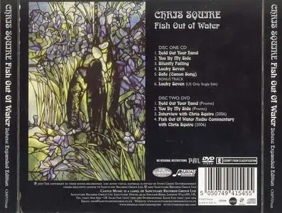 Chris Squire (Yes) - Fish Out of Water (1975) [2007, Expanded Edition, CD+DVD]
