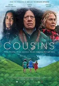 Cousins (2021)