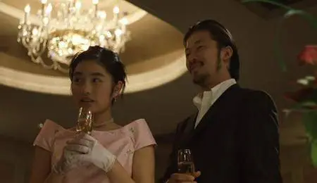 Watashi no guranpa / My Grandpa (2003)