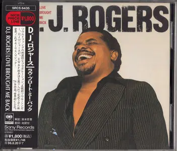D. J. Rogers ‎- Love Brought Me Back (1978) [1994 Japan]