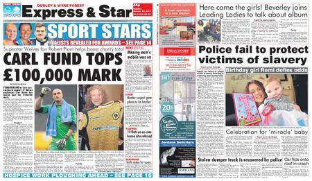 Express and Star Dudley and Wyre Forest Edition – October 24, 2017