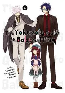 Kaiten Books-The Yakuza s Guide To Babysitting No 05 2023 Hybrid Comic eBook