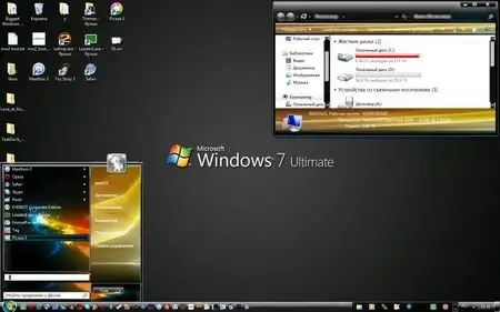 Black Line In The Horizon Theme for Windows 7