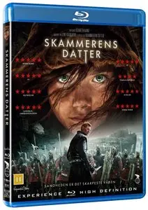 La Figlia Della Sciamana (2015)