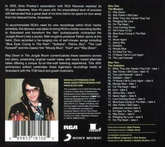 Elvis Presley ‎– Way Down in the Jungle Room (2016) 2 CD