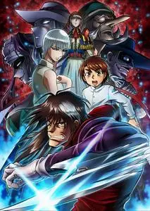 Karakuri Circus (2018-2019)