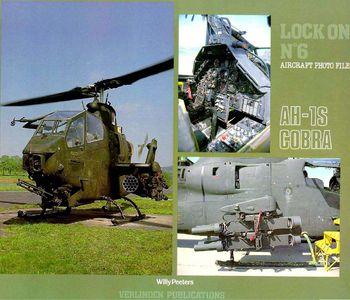 AH-1S Cobra (Lock On No. 6 Aircraft Photo File)