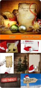Letter to Santa