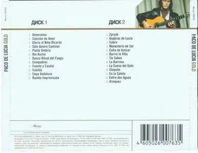 Paco De Lucia - Gold (2005)