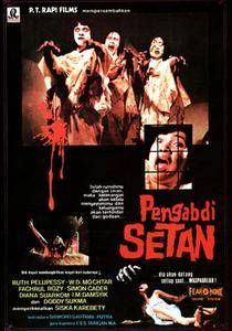 Satan's Slave (1982)