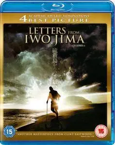 Letters from Iwo Jima (2006)