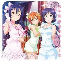 Love Live! School idol project (μ’s) - Collection (2010-2015) (2/3)