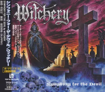 Witchery - Symphony For The Devil (2001) [Toy's Factory TFCK-87249, Japan]