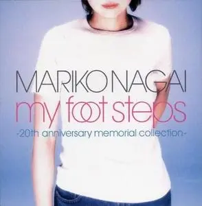 Mariko Nagai - Collection (1987-2007)