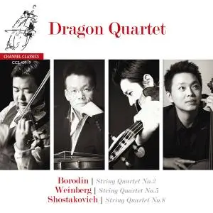 Dragon Quartet - Borodin, Shostakovich & Weinberg: String Quartets (2019) [Official Digital Download 24/192]