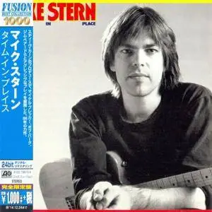 Mike Stern - Time In Place (1988) {Atlantic}