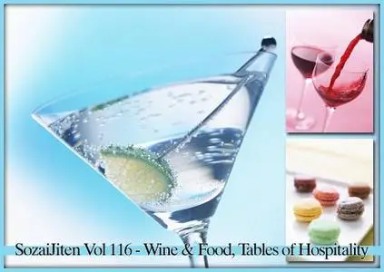 DataCraft SozaiJiten Vol 116 - Wine & Food Table of Hospitality