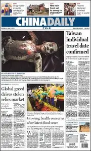 China Daily - 13 June 2011