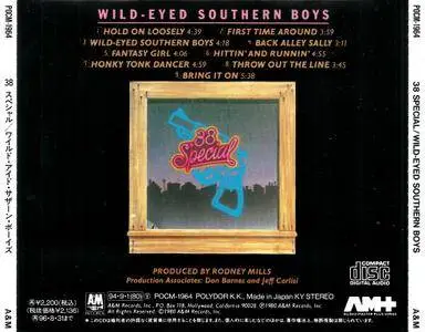 38 Special - Wild-Eyed Southern Boys (1980) {1994, Japanese Reissue}