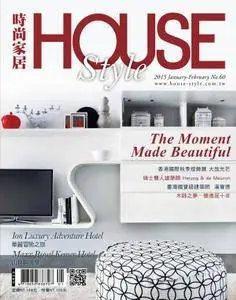 House Style 時尚家居 - 一月 01, 2015
