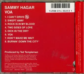 Sammy Hagar - VOA (1984) {1986, Japan 1st Press}