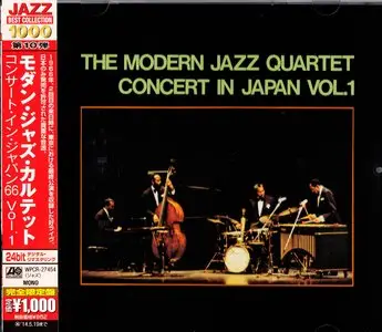 The Modern Jazz Quartet - Concert In Japan Vol.1 (1966) {2013 Japan Jazz Best Collection 1000 Series 24bit Remaster WPCR-27454}