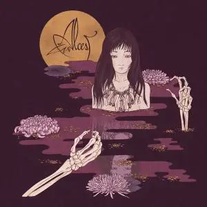 Alcest - Kodama (2016) [2CD Limited Edition]