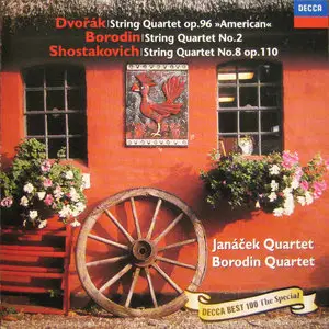 Dvorak, Borodin, Shostakovich: String Quartets [Limited Release] [SHM-CD] (2008)