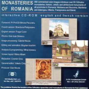 Monasteries of Romania Interactive Cd-Rom