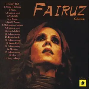 FAIRUZ - compilation