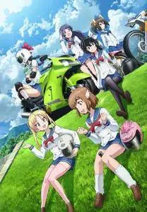 Bakuon!! (2016)