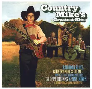 Beastie Boys -  Country Mike's Greatest Hits (1999)