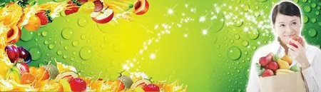 Fruit shop zhao