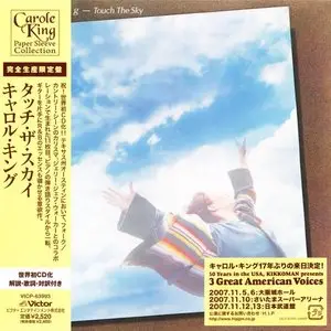 Carole King - Touch The Sky (1979) [2007, Japanese Paper Sleeve]