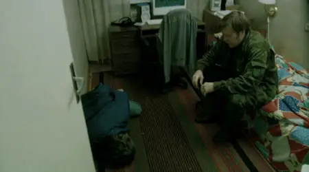 The Class (2007)