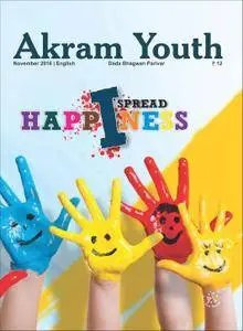 Akram Youth English Edition - November 2016