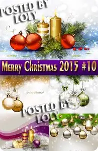 Merry Christmas Designs 2015 #10 - Stock Vector