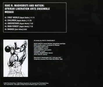 Haki R. Madhubuti And Nation: Afrikan Liberation Arts Ensemble - Medasi (Japan Edition) (1977/2005)