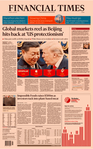 Financial Times Europe – 14 May 2019