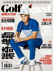 Golf Digest Taiwan 高爾夫文摘 - 五月 01, 2016
