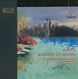 Tsuyoshi Yamamoto Trio - Autumn In Seattle (2001) {FIM XRCD2}