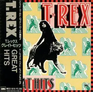 T. Rex - Great Hits (1972) {1986, Japan 1st Press}