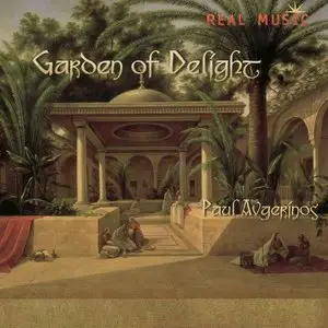 Paul Avgerinos - Garden of Delight (2008)